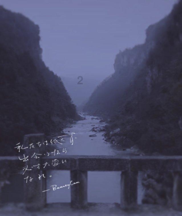按点连线