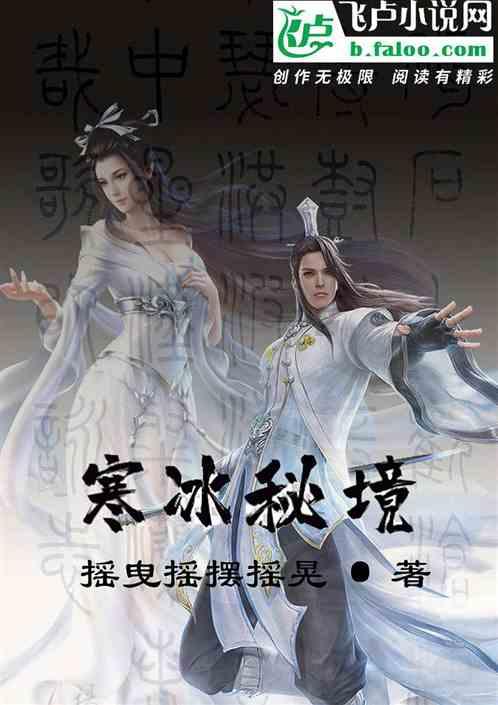 午休的“小天井”热闹非凡,师生一起跳舞玩耍放松心情