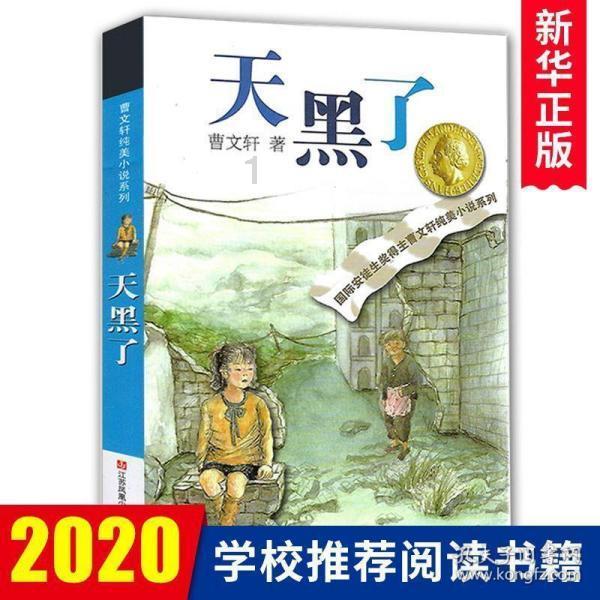 HD现代重工启动数字船厂合作项目