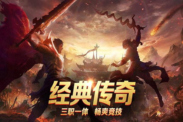 实况足球手游操作技巧过人游戏画面