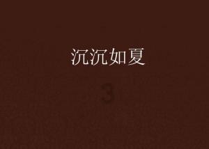 《幻兽帕鲁》帕鲁不干活解决方法介绍