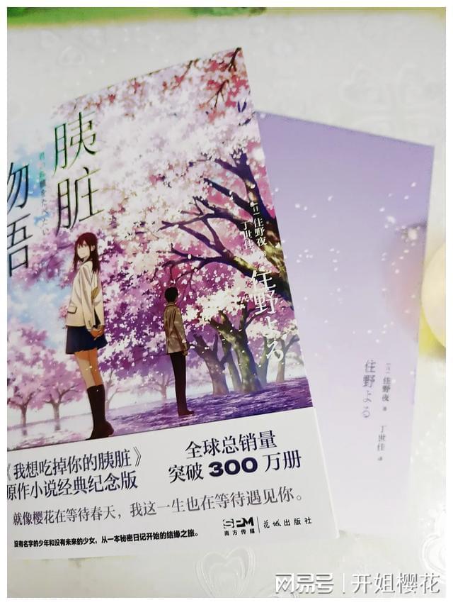 如是心,无菌环境,采用小袋包装