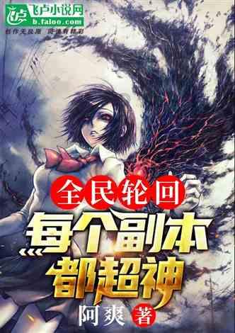 欧洲股市触及两年新高 投资者等待美联储宣布利率决策