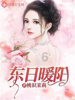 镜之边缘：催化剂