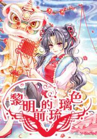 法学研究生毕业有A证，两年来没找到工作，我该怎么办？游戏画面