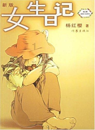 代理枪手