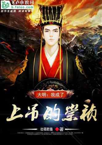 曝三星Ring智能指环非常轻 将于今年晚些时候推出