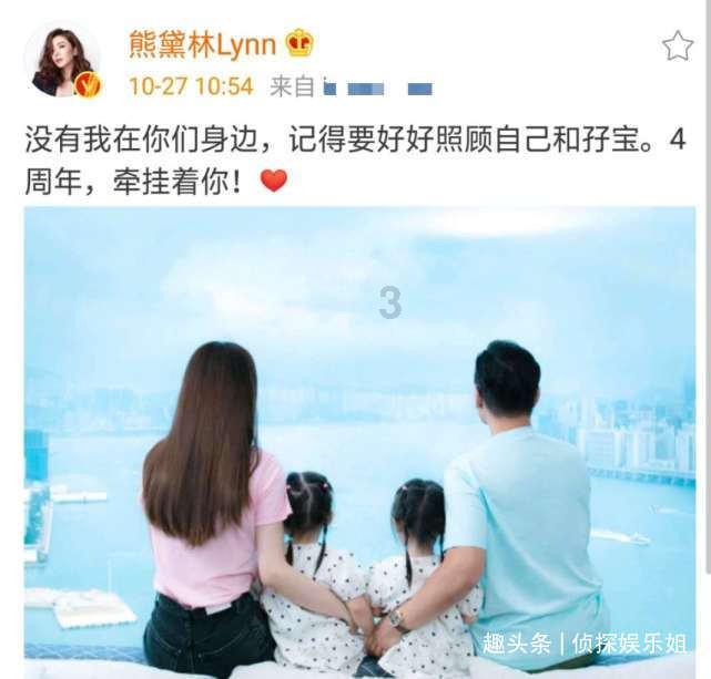 春雨直播app