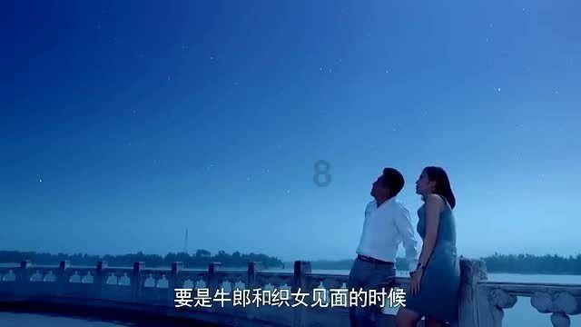 鄂伦春族网红来黑大啦
