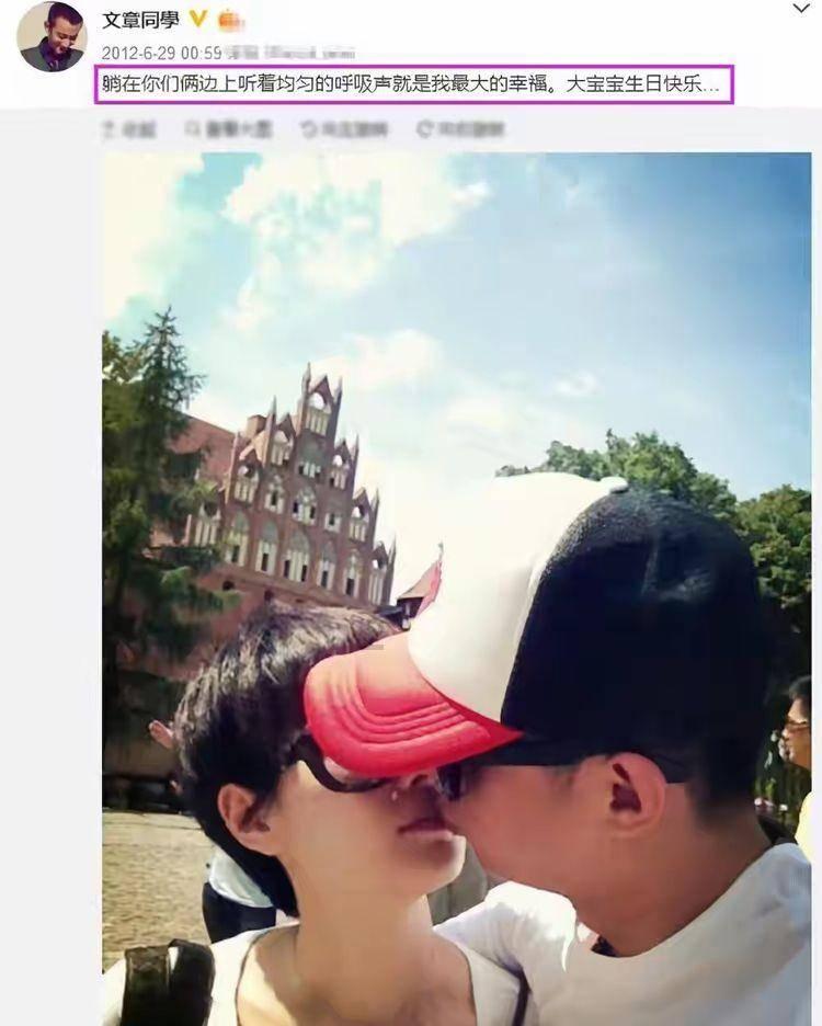 他是谁？？游戏画面