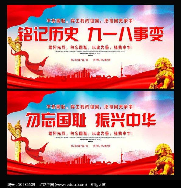 拯救落难小鸟