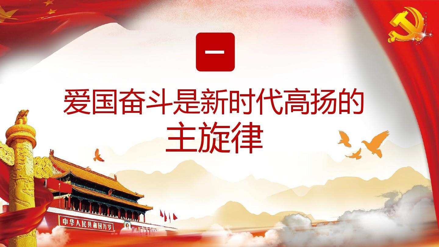 著名画作拼图