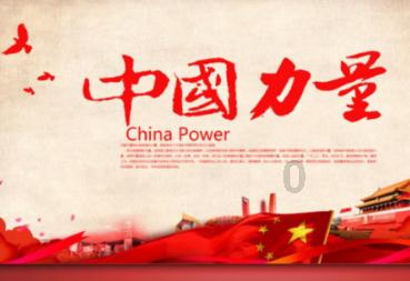 救援瓢虫宝宝