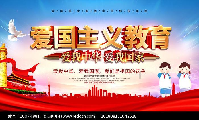 山丹“创森”加大古树名木保护力度