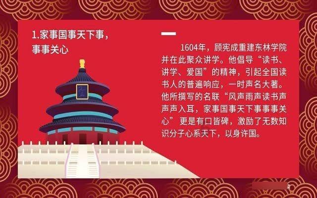 害怕恐惧症