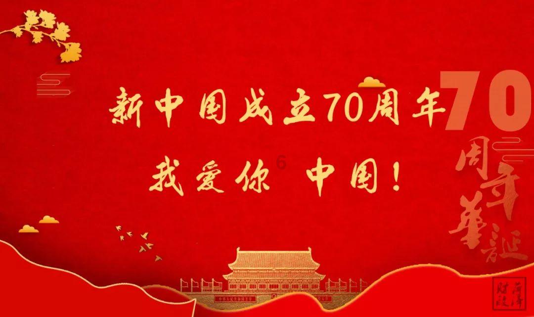 德州市卫健委顺利举办“翰墨飘香 书画传情”公益活动