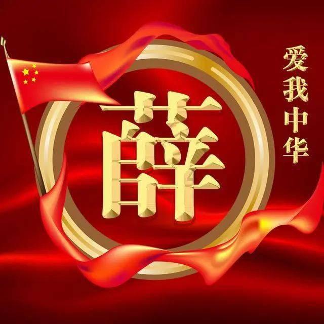 【健康南昌】熟知冬季常见病,关键时刻能救命!