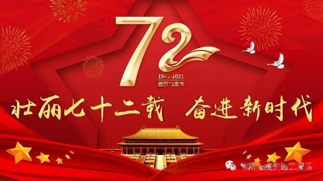 加沙的联合国设施遭袭 美国“罕见公开谴责”
