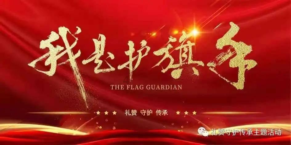 4年改造2500㎡花园的Z世代选Leader
