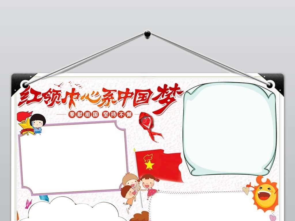 宿州经开区畅通内循环赋能纺织产业集聚发展