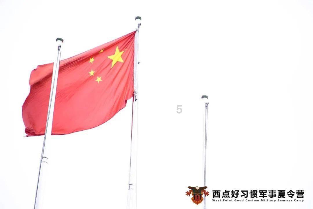 如果男生一直盯着你然后你要用什么举动让男生不知所措?红迪网-全球最火热的社交平台