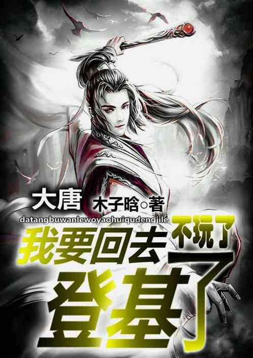 投票要写上自己的名字和电话号码合法吗？
