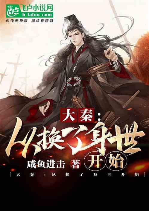 给我一个QQ号游戏画面