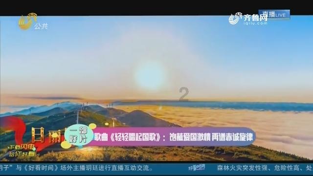 伟大时代：中世纪