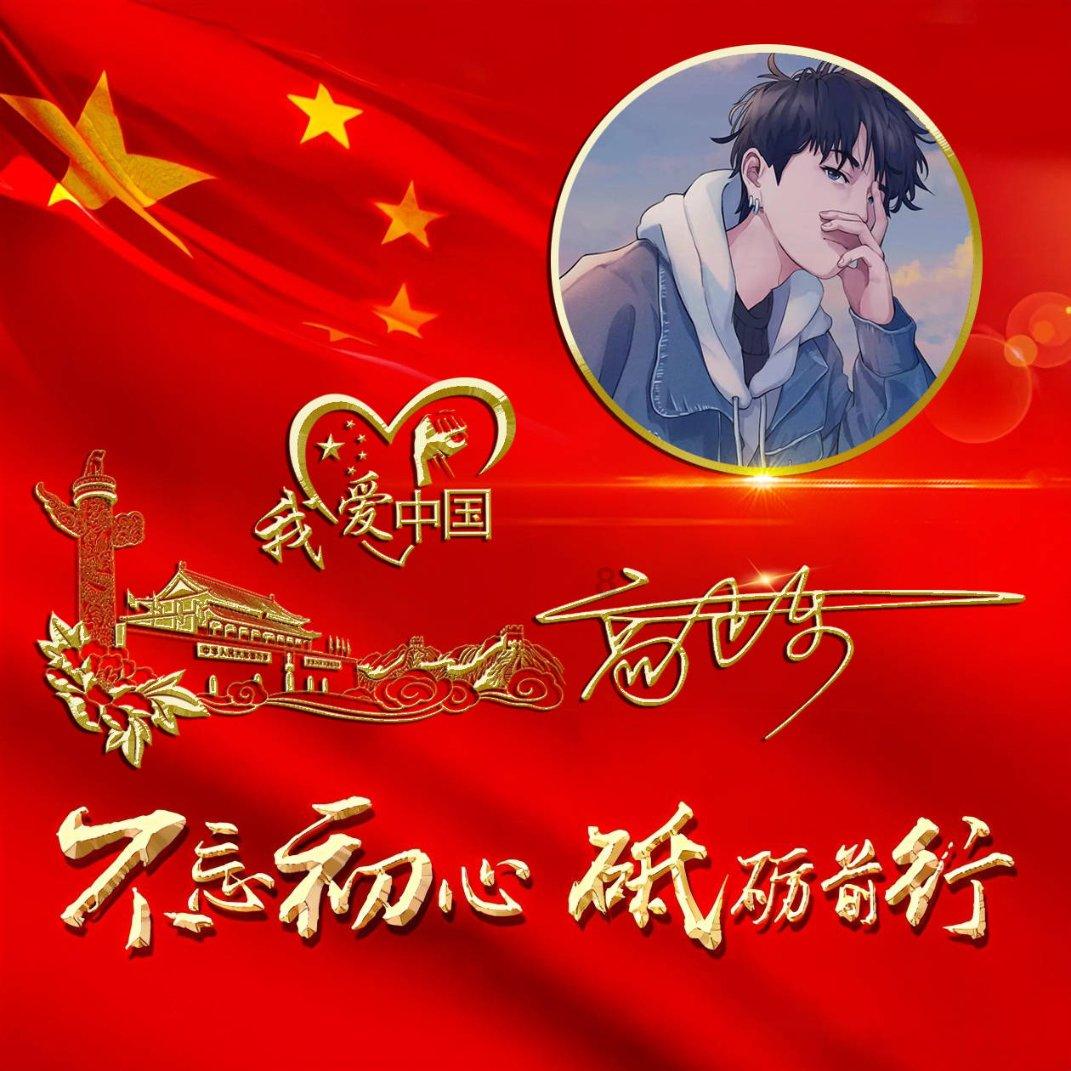 拯救巧虎4