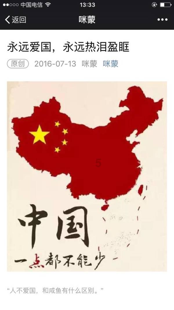 大唐无双