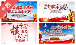 全民烧脑3去广告版