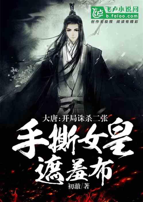 如何看待男性青少年女性化？男生必须要有阳刚之气吗？