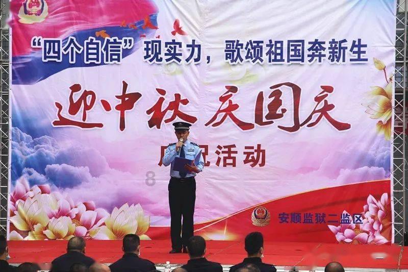 腌蒜怎样变绿游戏画面