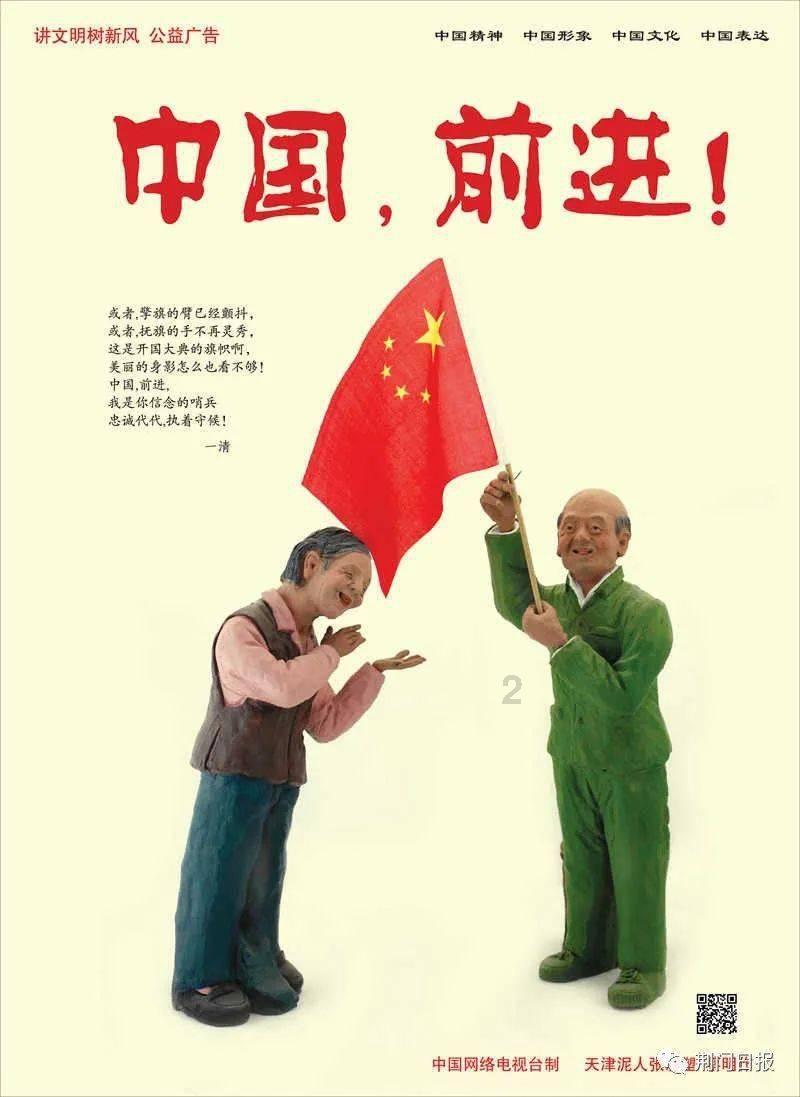 《月光酒店》，一部用文字“拍摄”的电影