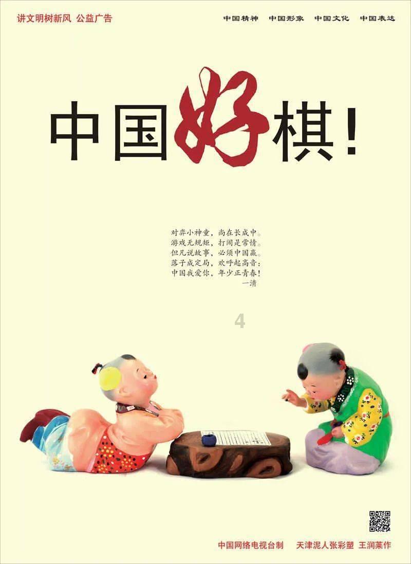 三国志12