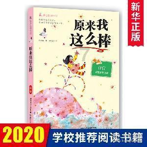 海南年货经济“热”起来！手写春联、红鱼干、红糖年糕等受青睐