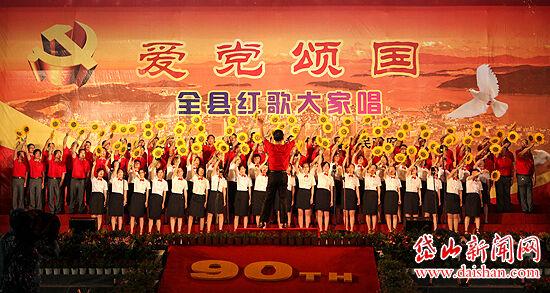 妈妈生日准备什么好？游戏画面