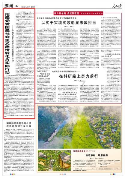85花重新洗牌,“不合群”的赵丽颖高叶,才是内娱真正的赢家