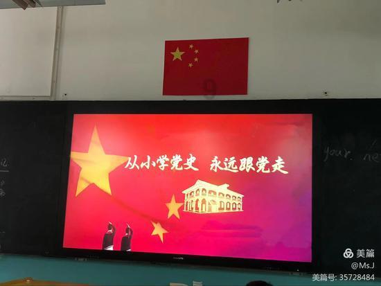 野菜也有营养价值，你所了解的有几个呢？游戏画面