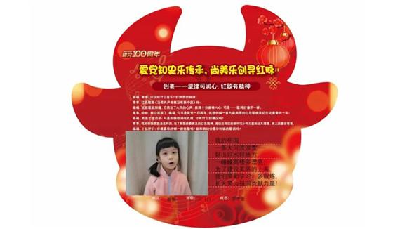 海南控股高质量发展迈出坚实步伐