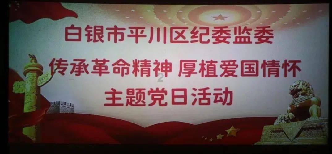 唯一的幸存者