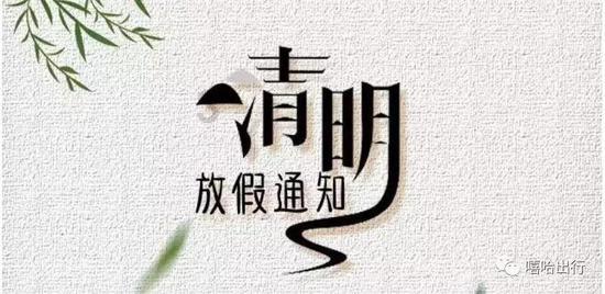 若甲的六分之五和乙的八分之三相等那么甲比乙少百分之几？