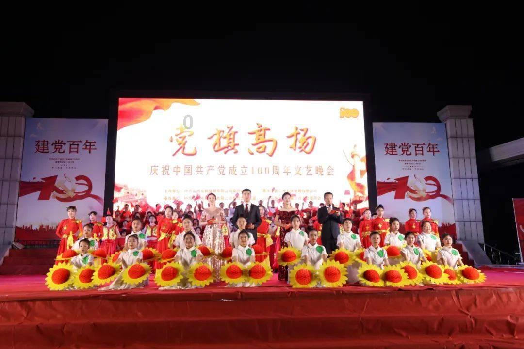召唤神龙万宁版祖龙