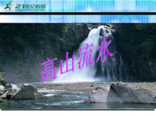 可爱女孩当管家