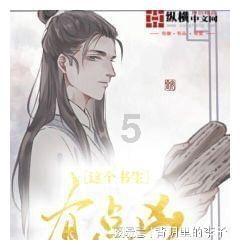 福建舰在央视露面三秒,却透露出一个重大信息:004号航母也快了