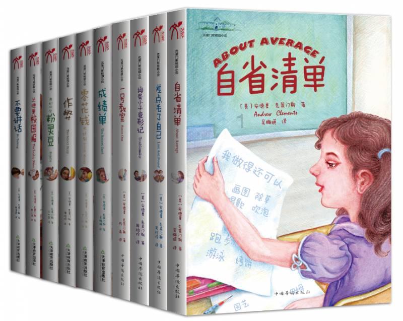 数码宝贝究极对决